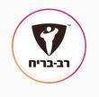 Rav-Bariach (Рав-Бариах)