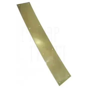 Накладка латунная 670x180х1.5 НЛ-670-180-1.5 мм