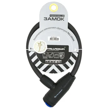 Замок тросовый Palladium PL 407-35/10