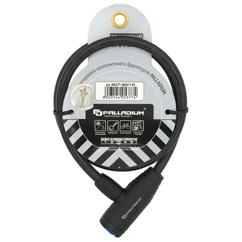 Замок тросовый Palladium PL 407-80/10