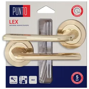 Ручка Punto (Пунто) раздельная LM/A R.TLK52.LEX/HD