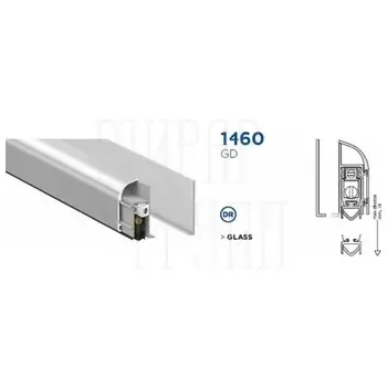 Автоматический порог-уплотнитель Venezia 1460 накладной для стеклянной двери 700-500 мм одинарной регулировки