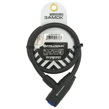 Замок тросовый Palladium PL 407-65/10