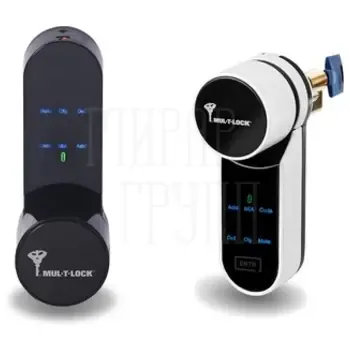 Электронный замок ENTR Mul-T-Lock, комплект (замок, зарядное, встроенный аккумулятор)