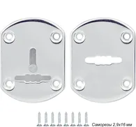 Декоративная Punto (Пунто) накладка ESC021-SS (нержавейка) на сув. замок (1 пара)