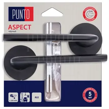 Дверная ручка Punto (Пунто) на круглой розетке "ASPECT" HD