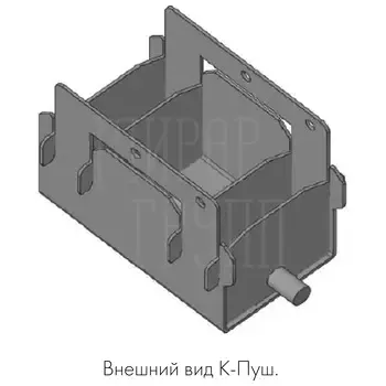 Толкатель Armadillo (Армадилло) скрытого монтажа SLD.Comfort-PENAL K-push
