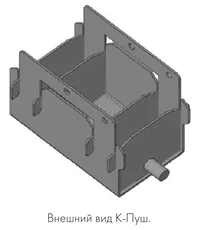 Толкатель Armadillo (Армадилло) скрытого монтажа SLD.Comfort-PENAL K-push