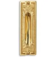 Ручка-купе Salice Paolo Belgrado 4297-s