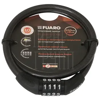Замок тросовый Fuaro Фуаро PL-0865-CODE 8х650 мм кодовый