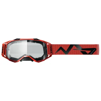 Очки велосипедные ABUS Buteo