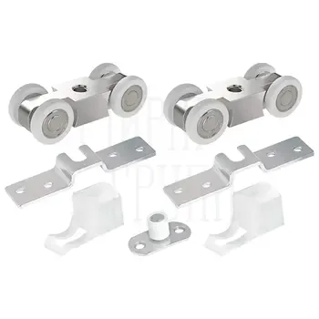 Комплект роликов Punto (Пунто) для раздвижных дверей SLD.SoftLine.SET.rollers/45-4 (Soft LINE 45/4)