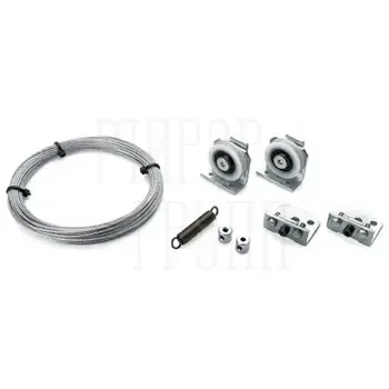 Комплект фурнитуры для синхронного открывания двух полотен подходит для систем KS-50, KS-80 длина троса - 10 м