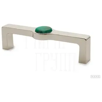 Мебельная ручка-скоба Nanz 8524