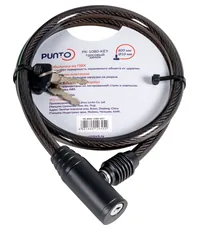 Замок Punto (Пунто) тросовый PK-BIKE-1080-KEY (10х800) 2key/подвес