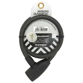 Замок тросовый Palladium PL 100/1,2