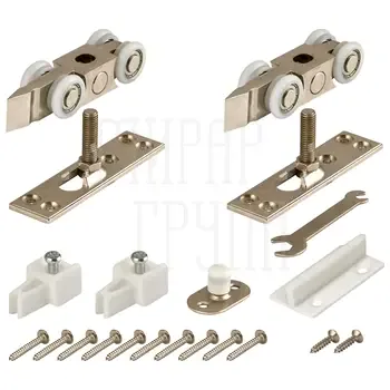 Комплект роликов Armadillo (Армадилло) для раздвижных дверей SLD.Comfort.SET.rollers/80 (Comfort 80/4 kit)