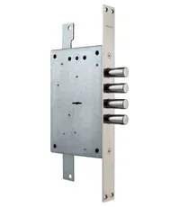 Замок Guardian (Гардиан) врезной сувальдный ЗВ 20.02 Т с тягами (длинный кл. 54 мм) /123:223:3/