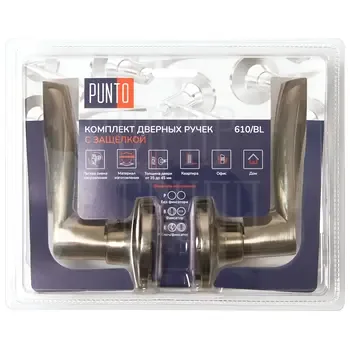 Ручка Punto (Пунто) защелка DK610/PS (без фик.)