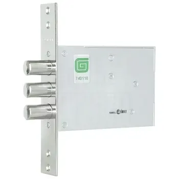 Замок Guardian (Гардиан) врезной сувальдный ЗВ 80.01 TERMO 4 кл. (длин. кл. 59 мм) /128:7419/