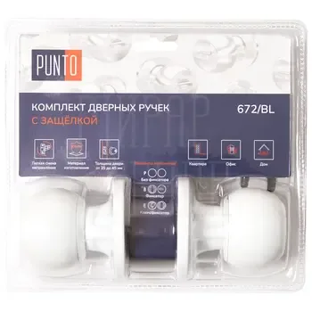 Ручка Punto (Пунто) защелка DK672 PS (без фик.)