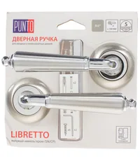 Ручка Punto (Пунто) раздельная LIBRETTO ML/HD