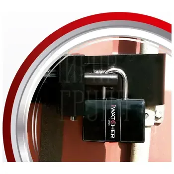 Навесной замок и устройство для отслеживания и безопасности грузов Mul-T-Lock I-WATCHER (MTL800)