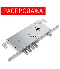 Замок Guardian (Гардиан) врезной двухсистемный ЗВ 75.14 Т с тягами /128:4242/