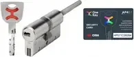 Цилиндровый механизм Cisa (Чиза) AP4S (110 мм/75+10+25) ключ-шток