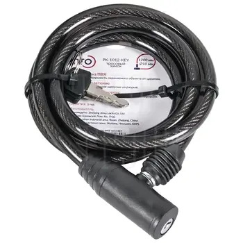 Замок Punto (Пунто) тросовый PK-BIKE-1012-KEY (10х1200) 2key/подвес