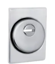 Броненакладка Fuaro (Фуаро) DEF.RL/K.4286 (DEF 4286 RL)