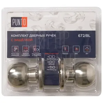 Ручка Punto (Пунто) защелка DK672 BK (фик.)
