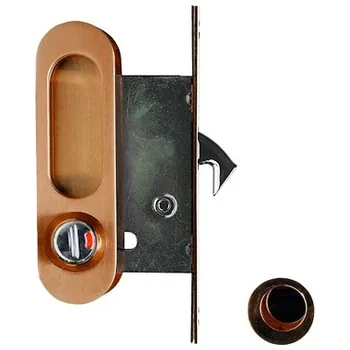 Ручки для раздвижных дверей с замком Archie K01/02-V2