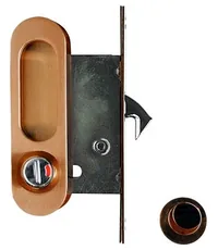 Ручки для раздвижных дверей с замком Archie K01/02-V2