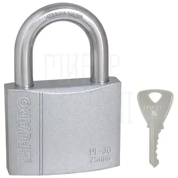 Замок навесной Fuaro (Фуаро) PL-3075 (75мм) 3 кл.