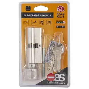 Цилиндровый механизм Kale kilit (Кале килит) с вертушкой 164 OBS SCE/62 (26+10+26) mm