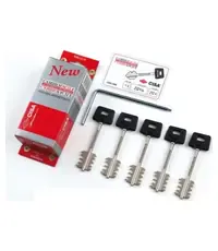 Комплект коротких ключей 44мм для перекодировочных замков CISA 1.06520.51.1