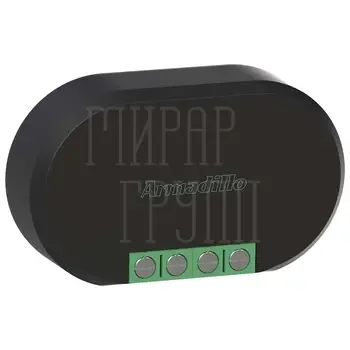 Блок подключения Armadillo (Армадилло) к реле Умный дом BSH.RT01.06