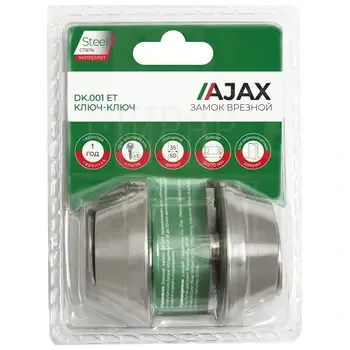 Замок Ajax (Аякс) врезной DK.001 ET SN мат.никель