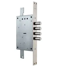 Замок Guardian (Гардиан) врезной сувальдный ЗВ 20.02 Т с тягами /123:223/