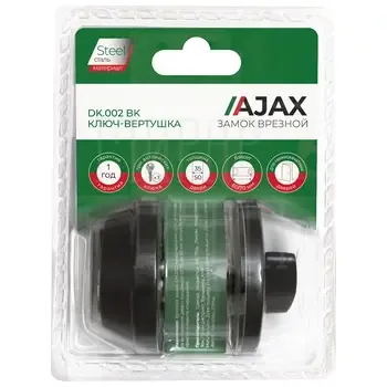 Замок Ajax (Аякс) врезной DK.002 BK