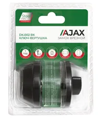 Замок Ajax (Аякс) врезной DK.002 BK