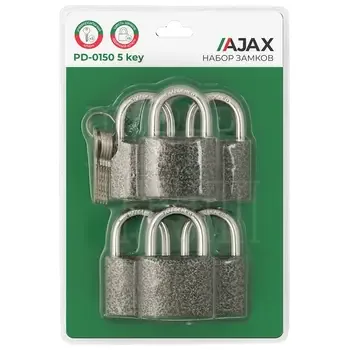 Набор Ajax (Аякс) замков навесных PD-0150 (6 locks+5 keys) blister