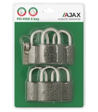 Набор Ajax (Аякс) замков навесных PD-0150 (6 locks+5 keys) blister