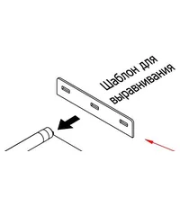 Комплект лезвий для регулируемой оси T.E. (выравнивание на плоской поверхности с двух сторон 2шт.)