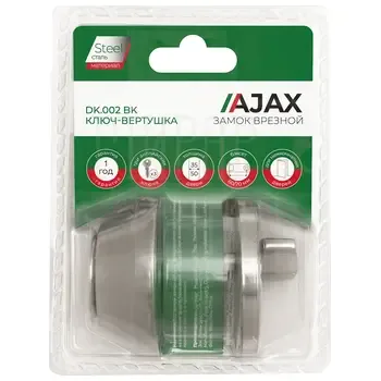 Замок Ajax (Аякс) врезной DK.002 BK SN мат.никель