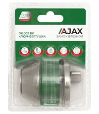 Замок Ajax (Аякс) врезной DK.002 BK SN мат.никель