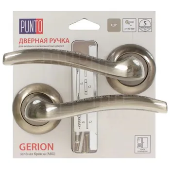 Ручка Punto (Пунто) раздельная GERION TL/HD