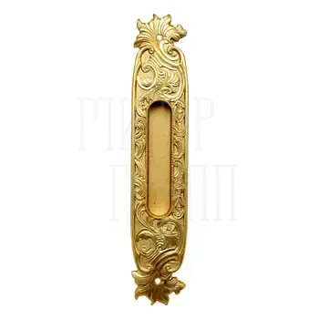 Ручка-купе для раздвижных дверей Class 8050 Sliding 250 мм