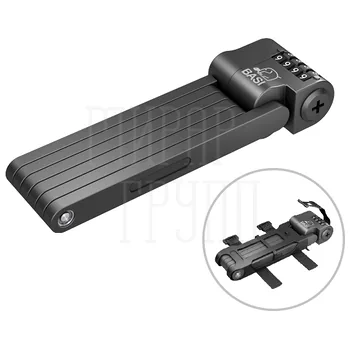 Складной замок ZR 319 с цифровым кодом BASI ZR 319 для велосипедов, самокатов